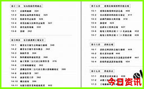放暑假最适合去哪里玩