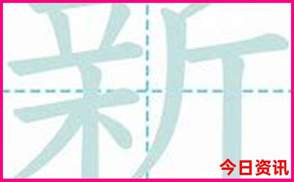 怎么查手机浏览历史记录