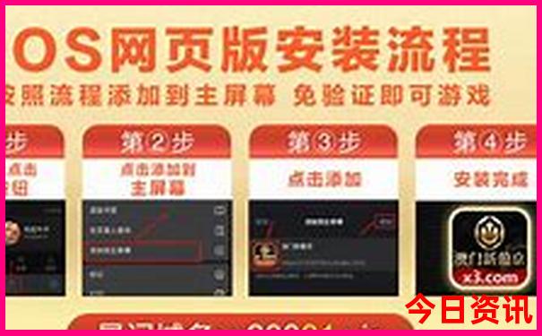 暑假适合去的国家