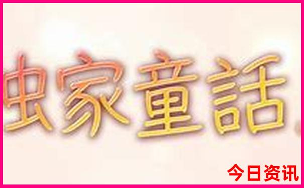 7月中旬国内适合去哪里旅游