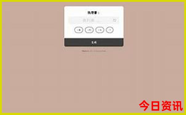 阳历7月份适合去哪里旅游
