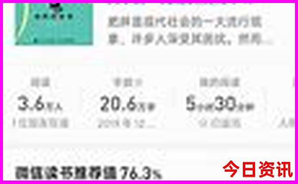 8月份哪里旅游最好