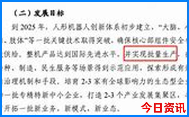 学生暑假去哪里旅游好