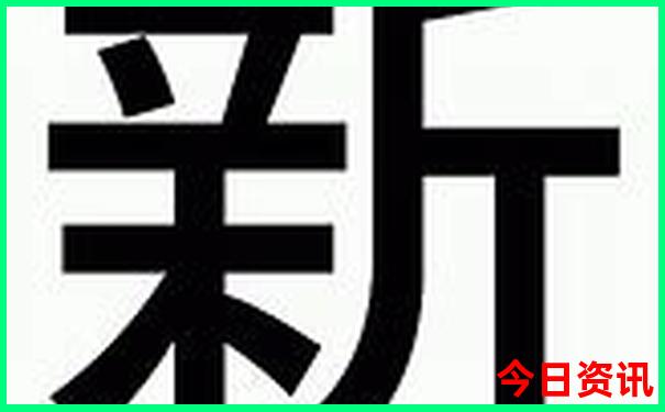 云南瀑布排名第一