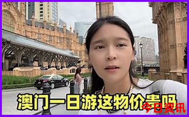 新奥天天开奖资料大全新开