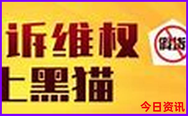江西葛仙村旅游攻略