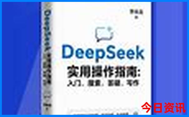 今晚澳门9点35分开什么号码56期