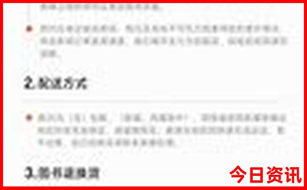 云南旅游地图景点分布图