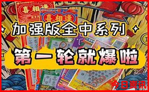 最新国产电影排行榜前十名