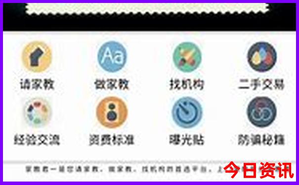 八泉峡旅游攻略 自驾