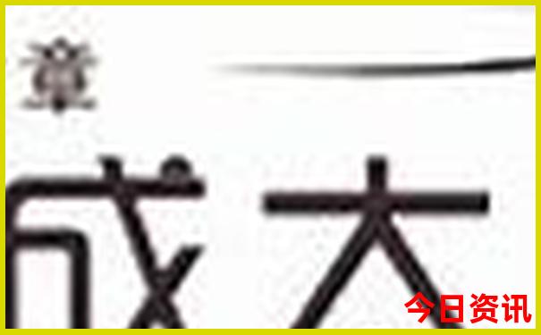 自驾两日游适合去哪里