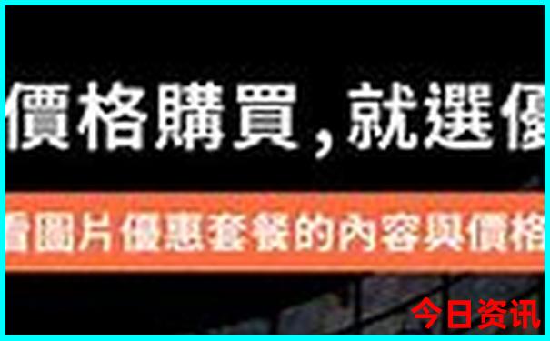 北京有哪些玩的地方适合孩子