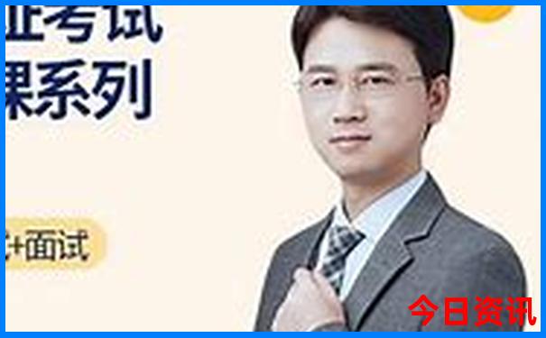 7月去哪儿旅游比较好