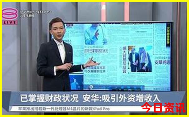 北京免费景点推荐