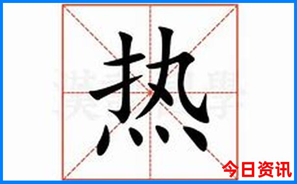 武汉旅游攻略景点必去